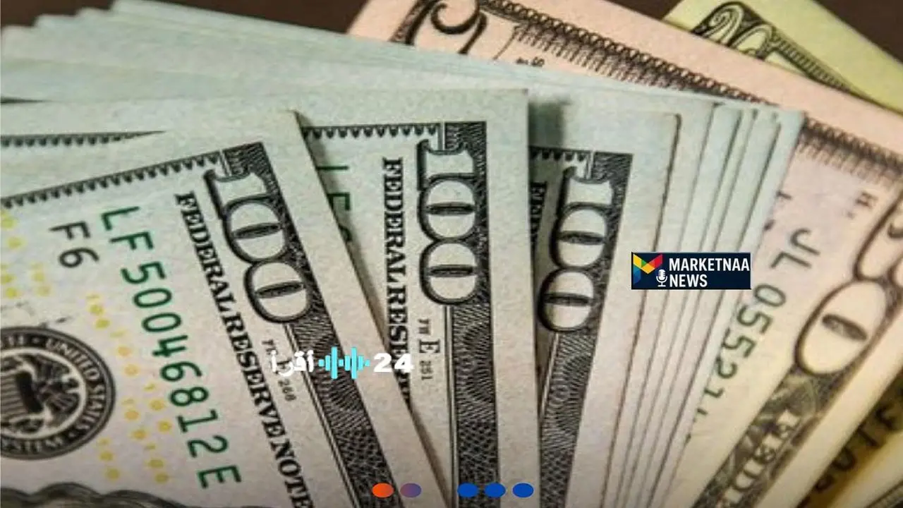 سعر الدولار يسجل 52 جنيهاً في البنوك المصرية خلال تعاملات الأحد 15 مارس